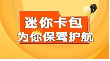 尊龙凯时人生就是博·Z6(中国)官方网站