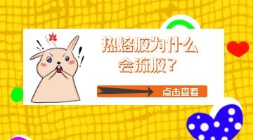 尊龙凯时人生就是博·Z6(中国)官方网站