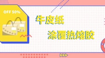 尊龙凯时人生就是博·Z6(中国)官方网站