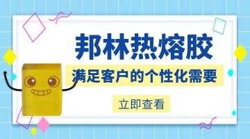 尊龙凯时人生就是博·Z6(中国)官方网站