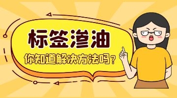 尊龙凯时人生就是博·Z6(中国)官方网站