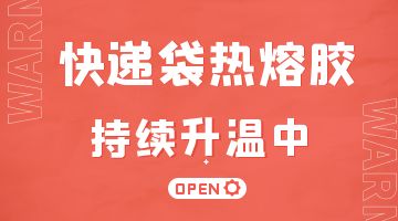 尊龙凯时人生就是博·Z6(中国)官方网站
