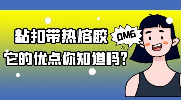 尊龙凯时人生就是博·Z6(中国)官方网站