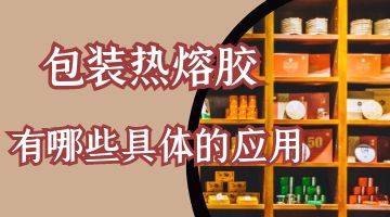 尊龙凯时人生就是博·Z6(中国)官方网站