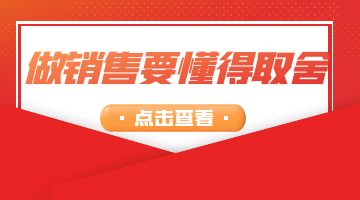 尊龙凯时人生就是博·Z6(中国)官方网站