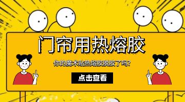 尊龙凯时人生就是博·Z6(中国)官方网站