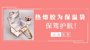 尊龙凯时人生就是博·Z6(中国)官方网站