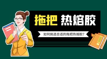 尊龙凯时人生就是博·Z6(中国)官方网站