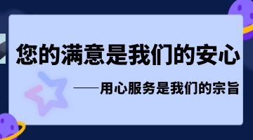 尊龙凯时人生就是博·Z6(中国)官方网站
