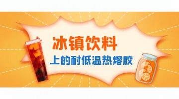 尊龙凯时人生就是博·Z6(中国)官方网站