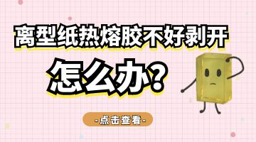 尊龙凯时人生就是博·Z6(中国)官方网站
