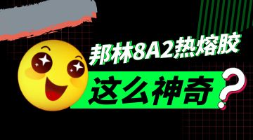尊龙凯时人生就是博·Z6(中国)官方网站