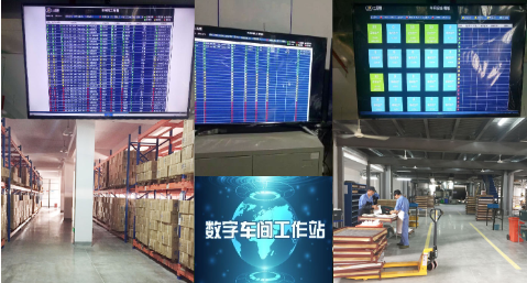 尊龙凯时人生就是博·Z6(中国)官方网站