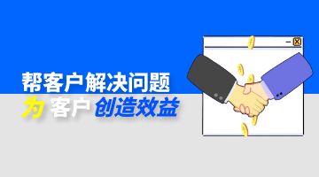 尊龙凯时人生就是博·Z6(中国)官方网站