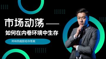 尊龙凯时人生就是博·Z6(中国)官方网站