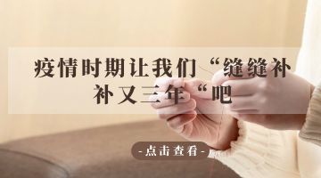 尊龙凯时人生就是博·Z6(中国)官方网站