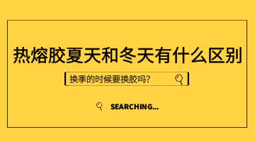 尊龙凯时人生就是博·Z6(中国)官方网站