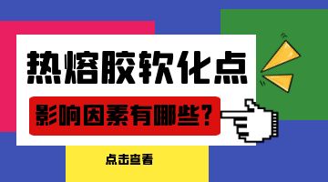尊龙凯时人生就是博·Z6(中国)官方网站