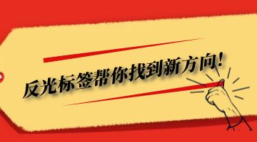 尊龙凯时人生就是博·Z6(中国)官方网站