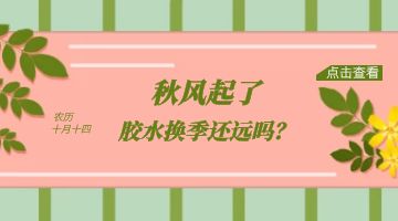 尊龙凯时人生就是博·Z6(中国)官方网站