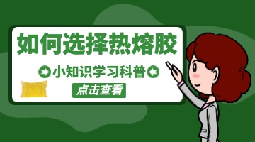 尊龙凯时人生就是博·Z6(中国)官方网站