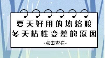 尊龙凯时人生就是博·Z6(中国)官方网站