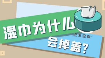 尊龙凯时人生就是博·Z6(中国)官方网站
