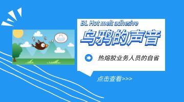 尊龙凯时人生就是博·Z6(中国)官方网站