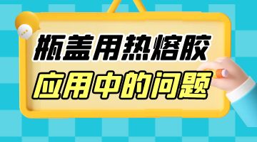 尊龙凯时人生就是博·Z6(中国)官方网站