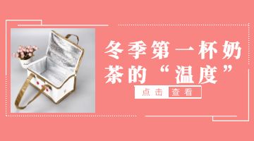 尊龙凯时人生就是博·Z6(中国)官方网站