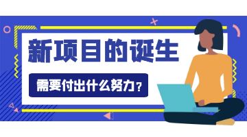 尊龙凯时人生就是博·Z6(中国)官方网站