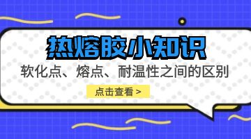 尊龙凯时人生就是博·Z6(中国)官方网站
