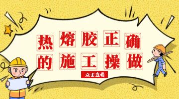 尊龙凯时人生就是博·Z6(中国)官方网站