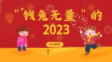 尊龙凯时人生就是博·Z6(中国)官方网站