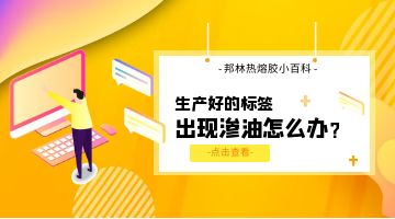 尊龙凯时人生就是博·Z6(中国)官方网站