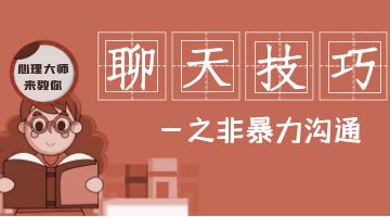 尊龙凯时人生就是博·Z6(中国)官方网站