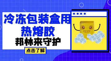 尊龙凯时人生就是博·Z6(中国)官方网站