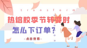 尊龙凯时人生就是博·Z6(中国)官方网站