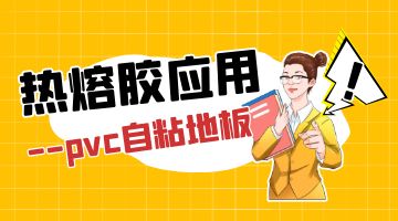 尊龙凯时人生就是博·Z6(中国)官方网站