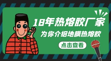 尊龙凯时人生就是博·Z6(中国)官方网站