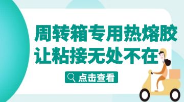 尊龙凯时人生就是博·Z6(中国)官方网站