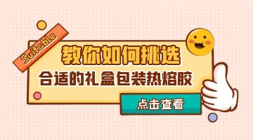 尊龙凯时人生就是博·Z6(中国)官方网站