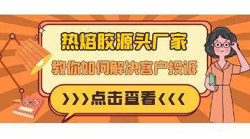 尊龙凯时人生就是博·Z6(中国)官方网站
