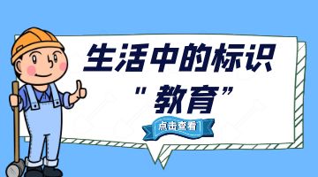 尊龙凯时人生就是博·Z6(中国)官方网站