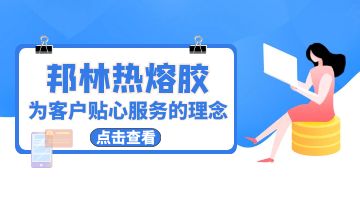 尊龙凯时人生就是博·Z6(中国)官方网站