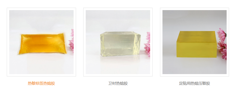 尊龙凯时人生就是博热熔胶