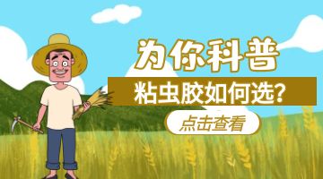 尊龙凯时人生就是博·Z6(中国)官方网站
