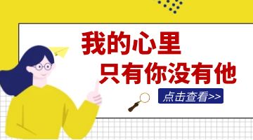 尊龙凯时人生就是博·Z6(中国)官方网站