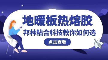 尊龙凯时人生就是博·Z6(中国)官方网站