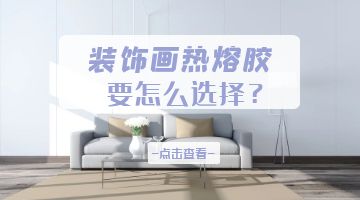尊龙凯时人生就是博·Z6(中国)官方网站